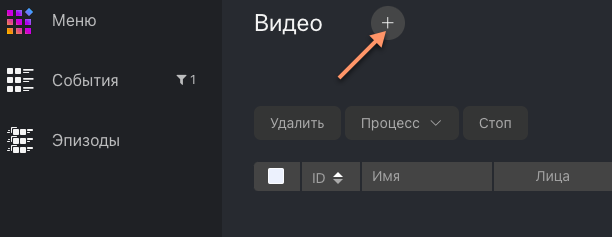 create_video_ru