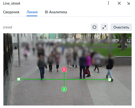 line_crossing_line_ru