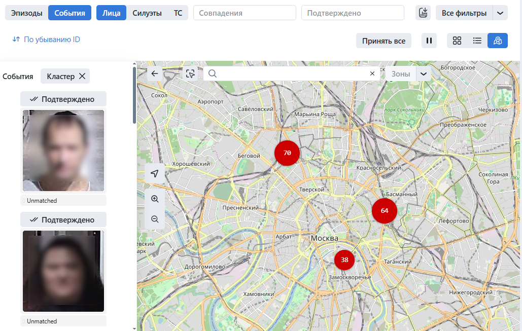 map_cluster_events_episodes_ru