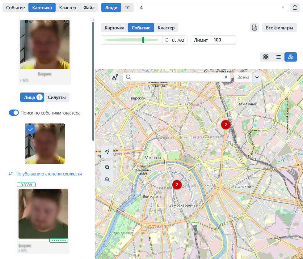 search_map_events_ru