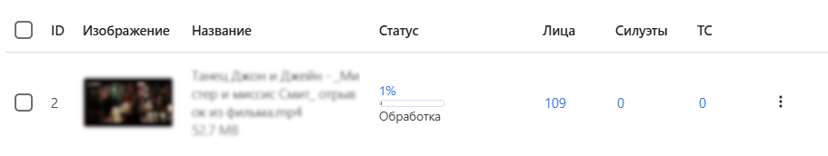 video_upload_status_ru