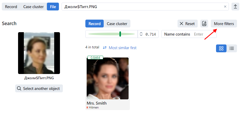 report_filter_search_en