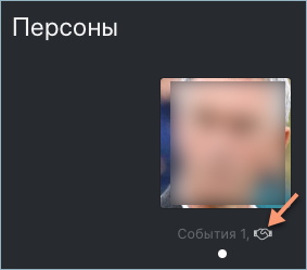 persons_handshake_button_ru